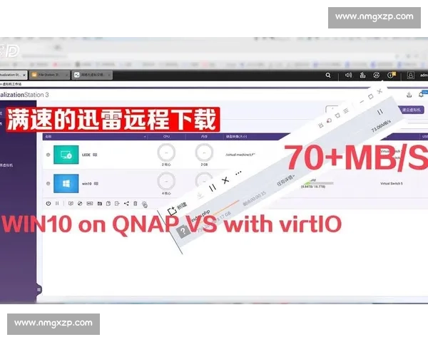以vs迅雷下载为核心的高速稳定资源获取方案全面解析对比评测