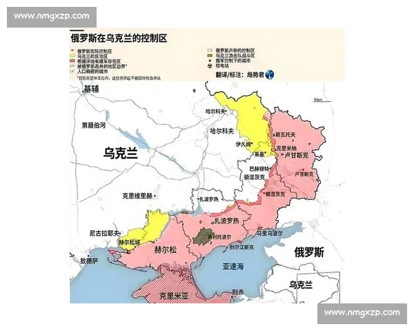 以色列与乌克兰冲突比较下的地缘政治博弈新格局演变及全球影响