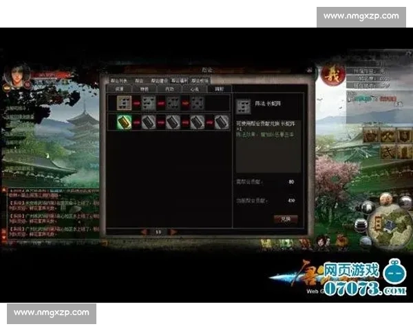 三浦vs巅峰对决解析技术风格战术演变与胜负关键全面前瞻深度评估